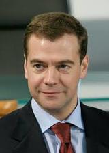 Медведев анонсировал появление аналога "Сколково" в Петербурге
