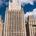 Россия признала Македонию под новым названием