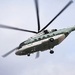 Российские ВКС получат в июне первый новейший Ми-38Т
