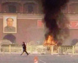 Теракт на площади Тяньаньмэнь стоил всего 6,5 тыс долларов