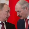 Путин пожаловался Лукашенко на недосып