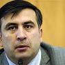 Саакашвили будет растить правозащитников США в университете