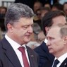 Песков высказался о так называемых "тайных переговорах" глав РФ и Украины