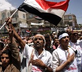 В Йемене совершено покушение на посольство США