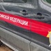 Мэра Красноярска обвинили в получении взятки в размере 180 млн рублей