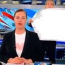 Адвокат сообщил, что Марина Овсянникова уволилась с "Первого канала"