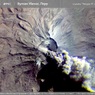 Вулкан Шивелуч на Камчатке выбросил столб пепла высотой десять километров