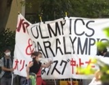 Олимпиада: скандалы, протесты, жара и Covid
