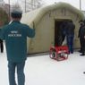 МЧС развернуло пункты обогрева у трасс в центральной части России