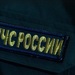 Режим ЧС ввели в районе поврежденных домов после атаки БПЛА в Ростове-на-Дону