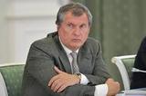 Сечин назвал "кретинизмом" раскрытие прокуратурой стенограммы его беседы с Улюкаевым