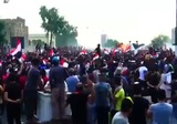 В ходе протестов в Ираке погибло более 40 человек
