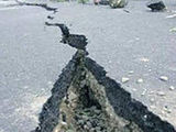 Мощное землетрясение произошло на северо-западе Китая