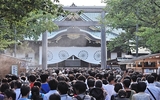 Император Японии празднует 80-летие