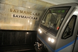 После капитального ремонта вновь открылась станция метро "Бауманская"
