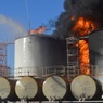 МВД Украины: На горящей нефтебазе производилось "левое" топливо