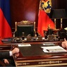 Мишустин и Медведев встретились с членами правительства