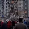 В жилом доме в Ижевске обрушились девять этажей, общее число жертв пока неизвестно