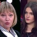 Дочь Фрейи Зильбер обратилась к матери, которую считает своей сестрой