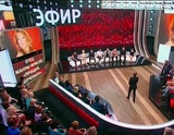 Место Корчевникова в роли ведущего "Прямого эфира" займет скандальная медиа-персона