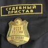 За полтора года у москвича скопилось 922 штрафа за нарушения ПДД на 4,6 млн рублей