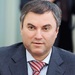 Депутаты через неделю узнают и сравнят стоимость электроэнергии в РФ и за рубежом