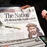 Талибы избрали себе нового лидера взамен уничтоженного (ФОТО)