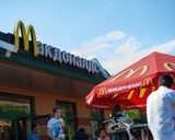 Роспотребнадзор закрыл «Макдоналдс» в центре Екатеринбурга
