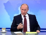 С полудня Кремль будет принимать прямые вопросы Путину