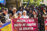 В Киеве беспорядки: мэрия эвакуирована, в метро мины (ВИДЕО)
