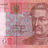 Минфин Украины выкупил Приватбанк за одну гривну
