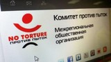 В Грозном задержаны полсотни участников погрома