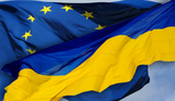 ЕС направил Украине третий транш кредита - 260 миллионов евро