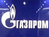 Еврокомиссия может разрешить Газпрому увеличить подачу газа по трубопроводу OPAL