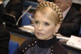 Тимошенко рассказала о подробностях её разговора с Трампом
