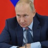 Путин предупредил об ответных действиях на появление новых ракет США в Европе