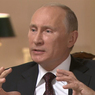 Путин заверил, что не собирается возрождать империю