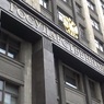 Госдума приняла закон об использовании армии для защиты граждан России за рубежом