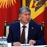 Киргизский лидер продолжит свое лечение в столице России