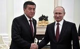 Президент Киргизии подписал закон о списании долга перед Россией на 240 млн долларов