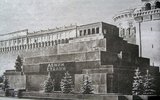 КПРФ против «Спаса» и Никиты Хрущёва