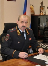 Главный следователь полиции Москвы ушел на пенсию