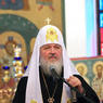 Патриарх Кирилл отказался жать руку роботу Фёдору (ВИДЕО)