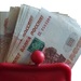 Минфин оптимистично оценил масштабы пополнения госказны от повышения НДС и цен