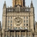 МИД РФ обвинил оппозицию Венесуэлы в разжигании конфликта в стране