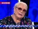 Лидия Федосеева-Шукшина не захотела увидеть свою дочь Ольгу на Первом канале
