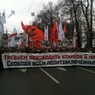 В Москве закончился "Марш в защиту политзаключенных"