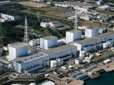 Суд признал руководство "Фукусимы" невиновным в аварии 2011 года