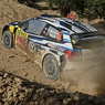 WRC: Гонщики Volkswagen возглавили протокол ралли Каталонии