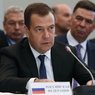 Медведев обсудил поставки российского газа с украинскими политиками